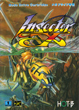 Insector X (Mega Drive)